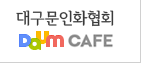 뱸ȭȸ