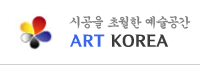 ART KOREA