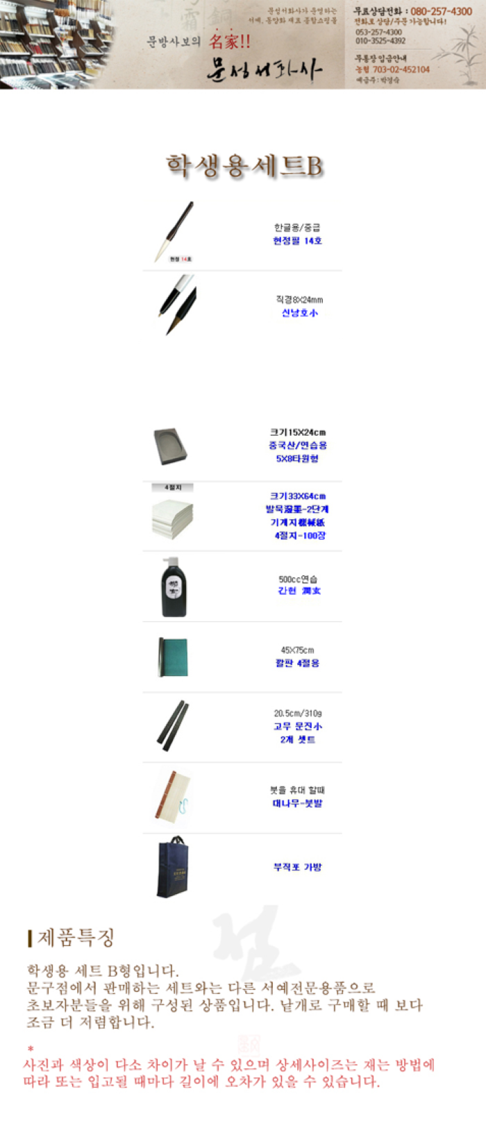 ba0e86564295f967a714dddc623757e6_1786581339_677.png ba0e86564295f967a714dddc623757e6_1786581339_677.png