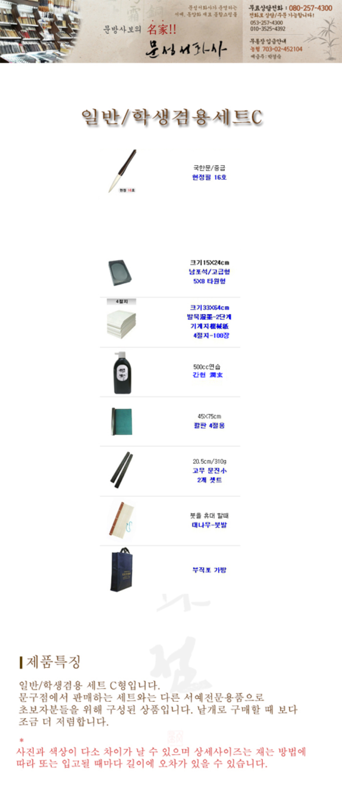 ba0e86564295f967a714dddc623757e6_1786581499_8983.png ba0e86564295f967a714dddc623757e6_1786581499_8983.png