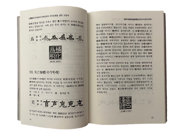 3244d99ff8ffa9ac4e5f53a0d6c22fe3_1793193005_0879.png