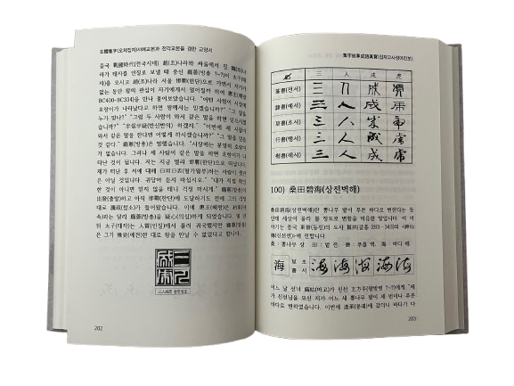 3244d99ff8ffa9ac4e5f53a0d6c22fe3_1793193005_2231.png