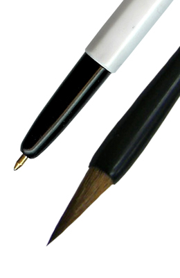 직경8X24mm 신낭호小