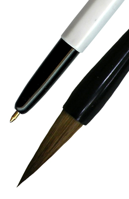 직경10X37mm 신낭호大