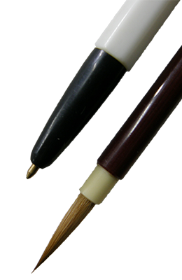 직경3X20mm 면상필特小