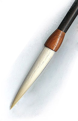 길이120mm　　 사군자/경호필　　　[수류사군자]　　20호
