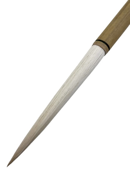 무심필/초장호필/130mm 무심장봉 14호