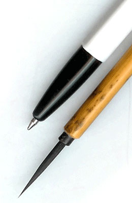 직경3X23mm 호랑면상2호