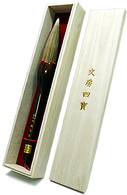 30X125mm 경호/액필 우모단봉필30호