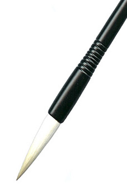 직경9호X46mm　 수류겸호9號