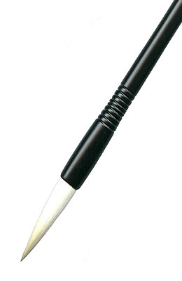 직경8호X43mm 　수류겸호8號
