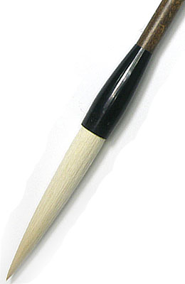 길이86mm 사군자/경호필 난죽자향14호