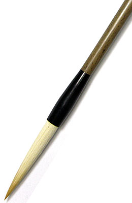 길이68mm 사군자/경호필 난죽자향10호