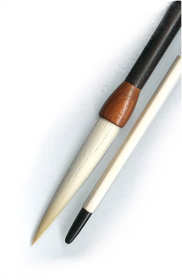 길이90mm　　 　사군자/경호필　　　　　　　[수류水流사군자]　　14호