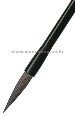 직경8X40mm 곰털-熊毛筆 웅모필8호