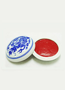 磁器 내경7.3cm 3냥(90g)미려 