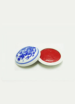 磁器 내경5cm 1냥(30g)미려