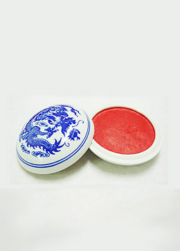磁器 내경7.3cm 3냥(90g)광명