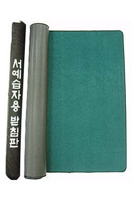 90X220cm 깔판 特大형