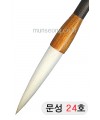 초급용/125mm  문성필(장현필) 24호