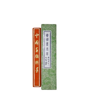 10X1.5X1.1cm 소형먹,홍묵 주먹 小