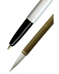 직경5X25mm 고급후여수4호