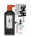 200cc작품용 고매원玄