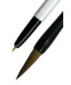 직경9X31mm 신낭호中