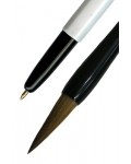직경9X31mm 신낭호中