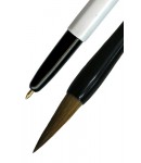 직경9X31mm 신낭호中