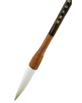 최고급/89mm 特品특품문성필 16호