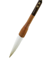 최고급/97mm 特品특품문성필 18호