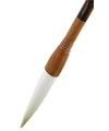 최고급110mm 特品특품문성필 20호