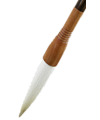 최고급/120mm 特品특품문성필 22호