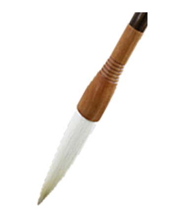 최고급/120mm 特品특품문성필 22호
