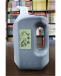 2L연습 2L서예용/진한색 묵의정 墨의精 2L