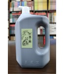 2L연습 2L서예용/진한색 묵의정 墨의精 2L
