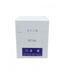 (Titanium white)  길상 지당 500g 