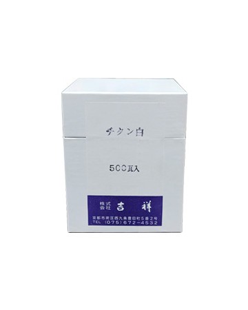 (Titanium white)  길상 지당 500g 