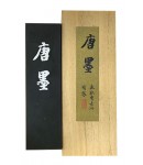 11.8X3.3X1.3cm  소형/작품용 당먹