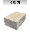 크기35X67.5cm 발묵潑墨-3 한연지韓鍊紙 4절지100장