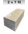 크기70X205cm 발묵潑墨-3 한연지韓鍊紙 2X7지 국전지-50장