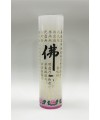 26.7X5.3cm반야심경 초