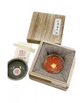 磁器 내경 약5.8cm  쌍유팔보  특품인주 1냥