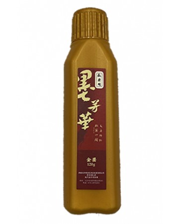 120g 금분액[금묵액]