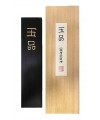 17.8X4.1X1.6cm  일본 옥품 10정