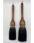 30호 / 50호  액자필(額字筆)
