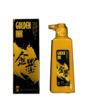 120g북태 금묵액[금분액]