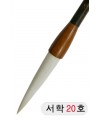 중급/추천/105mm  서학(西鶴)20호