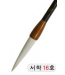 중급/추천/85mm  서학(西鶴)16호